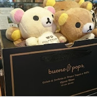 Buono pops 手工義式冰棒