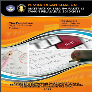 Ujian Nasional MTK SMA 2011.apk 1.0.1