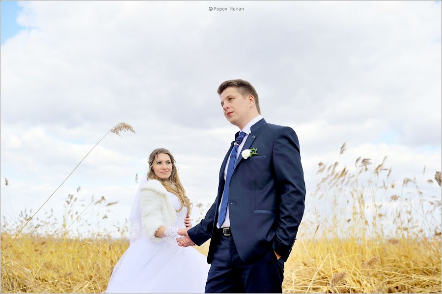 Wedding photographer Roman Popov (fotoroman1). Photo of 19 April 2015