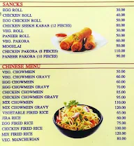 Sethi Hotel menu 1