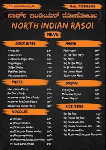 North Indian Rasoi menu 