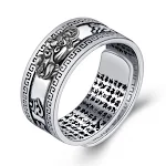 Ring D