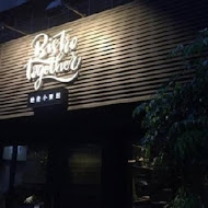 她他小餐館 BISTRO TOGETHER