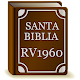 Download Biblia Reina Valera 1960 (RV1960) For PC Windows and Mac 1.5