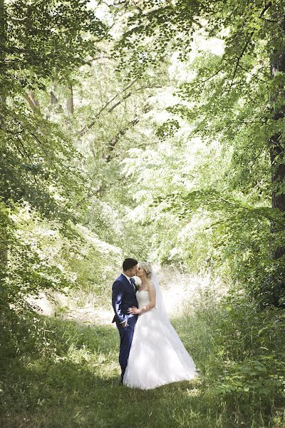 Fotógrafo de bodas Jitka Pekari (pekari). Foto del 9 de agosto 2019