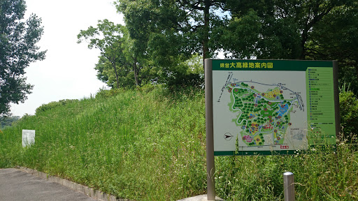 県営大高緑地公園案内図