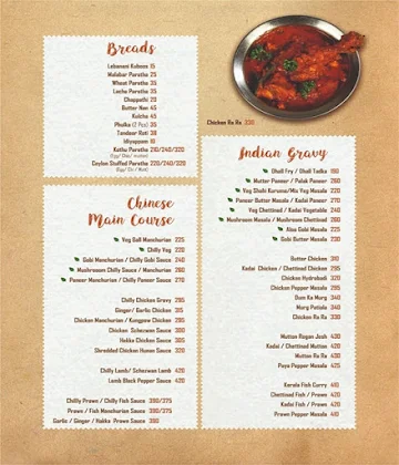 Palmshore menu 