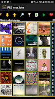 PRSmusJuke Network Music Juke Screenshot