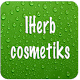 Download Iherb Cosmetics for photos,face and body cosmetics For PC Windows and Mac 1.0