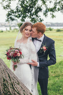 Fotógrafo de casamento Anastasiya Kostromina (akostromina). Foto de 21 de junho 2018