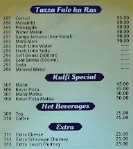 Parivar menu 2