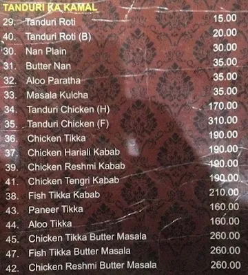 Spice Garden menu 