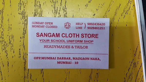 Sangam Cloth Store photo 