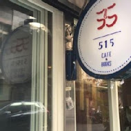 咖啡 515 (cafe 515)