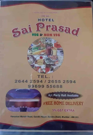Hotel Sai Prasad menu 