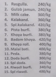 Rana Sweets Bakery And Restaurant menu 1