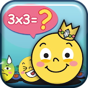King of Multiplication 1.0 Icon