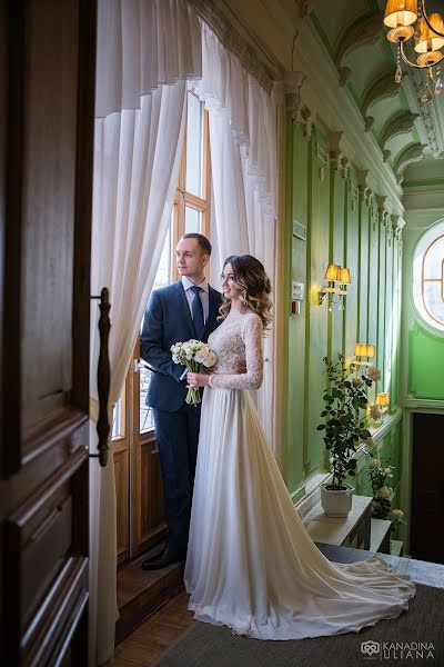 Fotógrafo de casamento Ulyana Kanadina (id8000198). Foto de 6 de agosto 2017