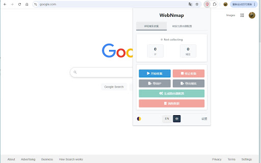 WebNmap screenshot 3