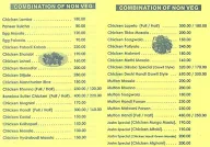 Jashan Bar & Restaurant menu 6