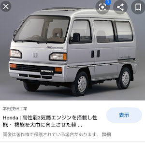 ステップワゴン RP3