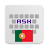 Portuguese for AnySoftKeyboard icon