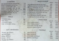 Petuk menu 1