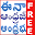 Telugu News Paper Download on Windows