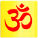 Aarti Sangrah in Hindi (Text) icon