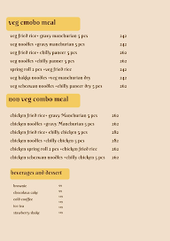 Chinese 51 menu 3