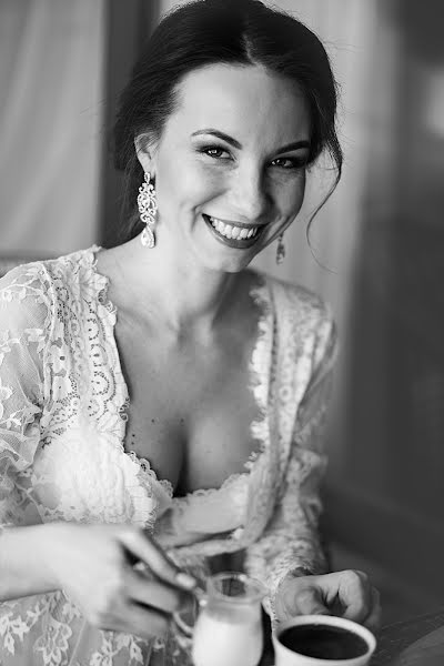 Wedding photographer Darya Selina (selinadariaru). Photo of 7 May 2017