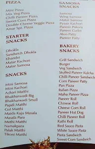 Amar Bakery menu 5