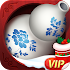 Chinaware Pro1.2.1 (Paid)