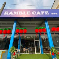 Ramble Cafe 漫步藍咖啡