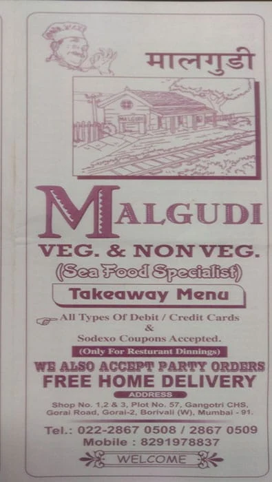 Malgudi menu 