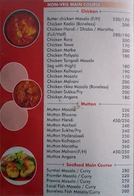 Authentic Royal menu 3