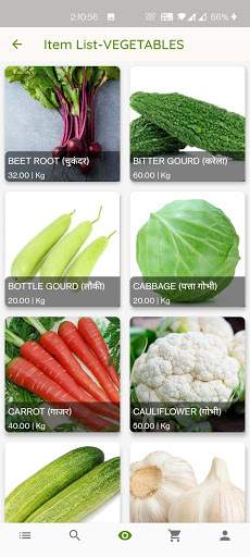 Screenshot Fidatoagro
