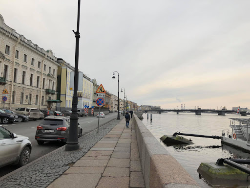 St. Petersburg Russia 2019