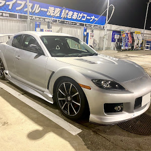 RX-8 SE3P
