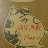 滿福亭日本家庭料理