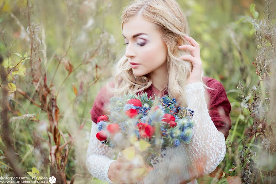 Fotógrafo de bodas Natalya Zhukova (natashkin). Foto del 23 de septiembre 2015