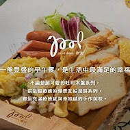 petit doux 微兜(漢神巨蛋店)