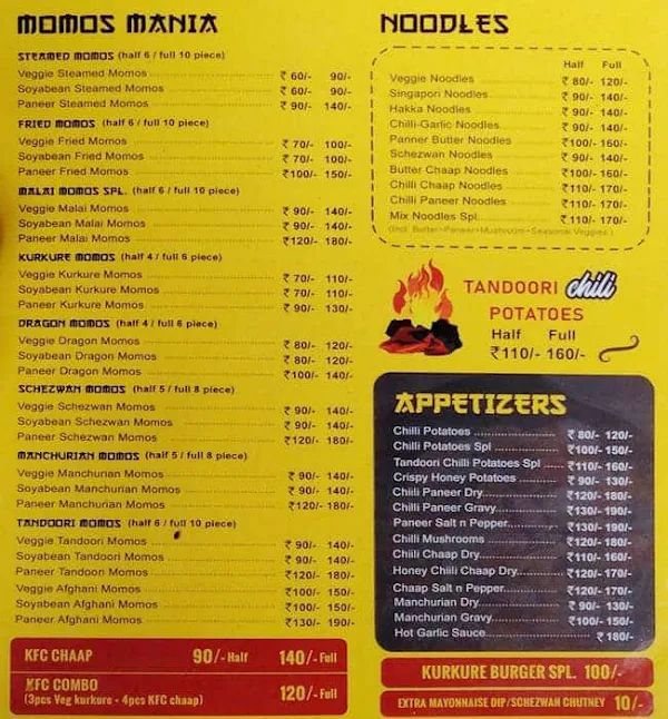 The Yellow Bowl menu 