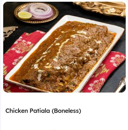 Chicken Patiala (Boneless)