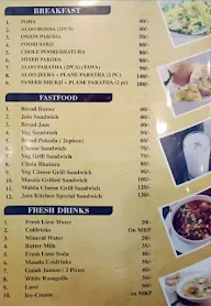 Jain Kitchen, Pure Vegetarian Restaurant menu 1