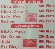 Gupta's Food Corner menu 2