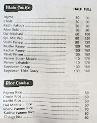 Veer Ji Rice Wale menu 3