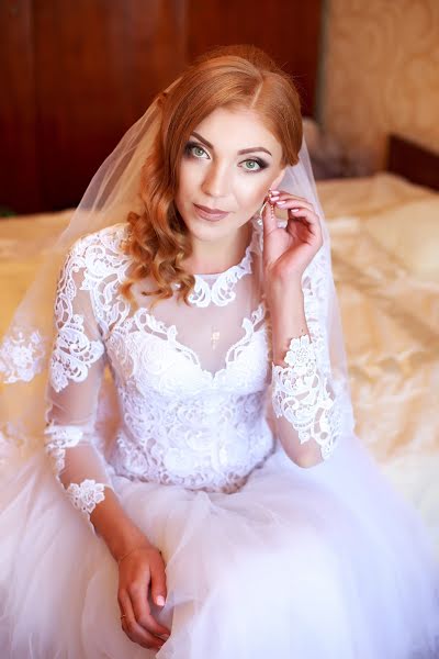 Wedding photographer Inna Shishkalova (photolug). Photo of 13 October 2018