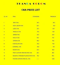 Thanda Gorom menu 1