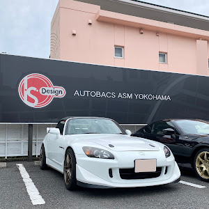 S2000 AP2